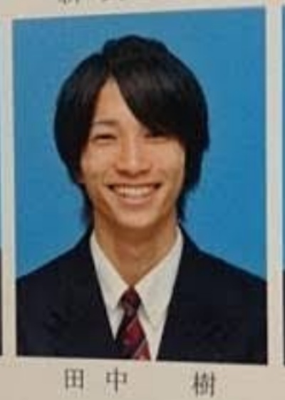 田中樹　卒アル